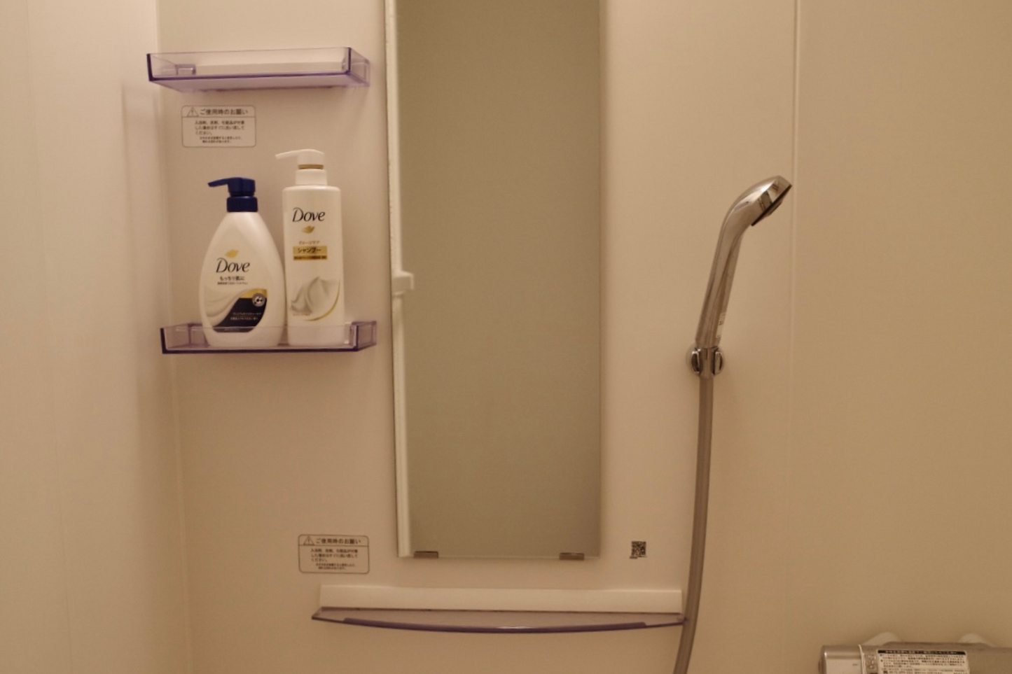 Furnished 1LK Tokyo Apartment in Otsuka | 1 Stop to Ikebukuro(OT502)