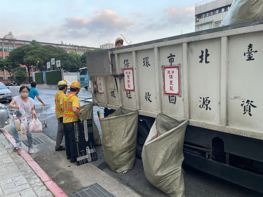 Confused about the garbage recycling in Taipei? Here are tips for you!