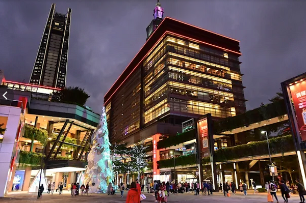Xinyi Shopping District