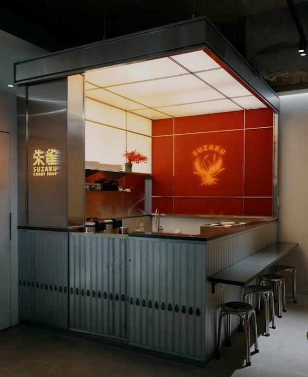 SUZAKU CURRY
