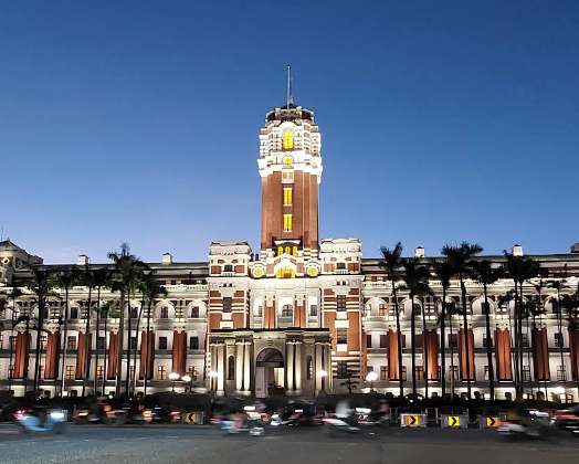 Presidential Office