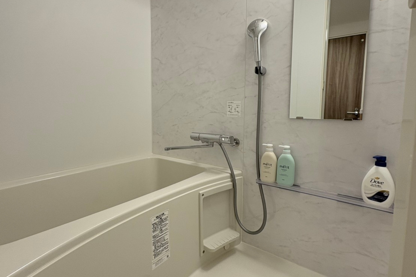 Modern 1LDK apt. Near Shinjuku Central Park (NS204)