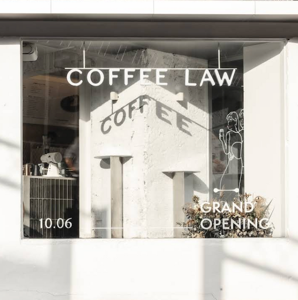 Coffee Law