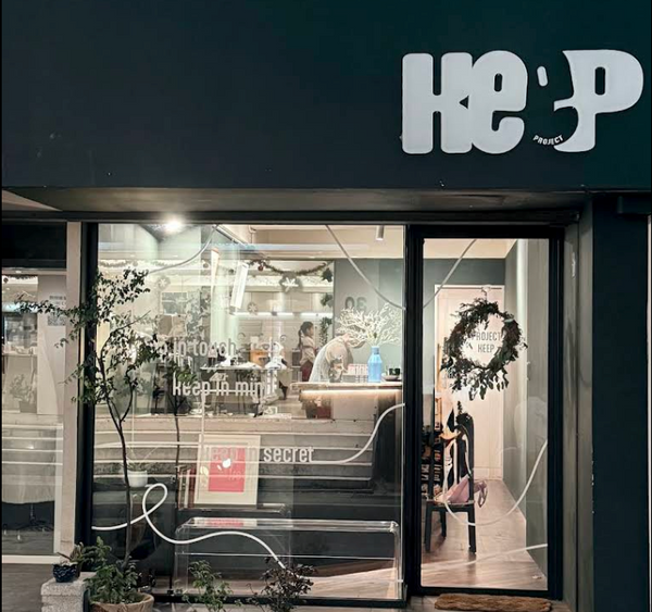 Project Keep Cafe
