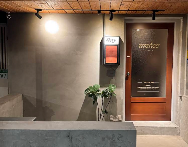 Mohoo bistro