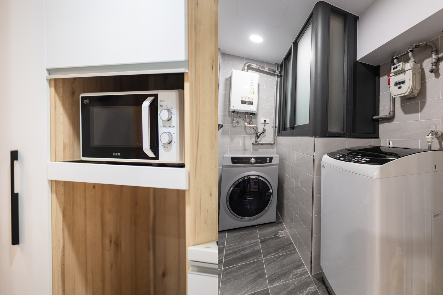 In-unit laundry with washer and dryer in Taipei Taiwan short-term apartment for convenience - Kolette Home