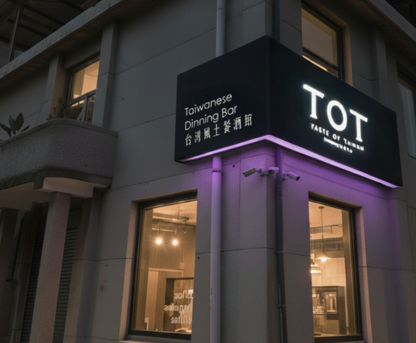 TOT