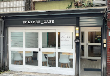 ECLIPSE Cafe