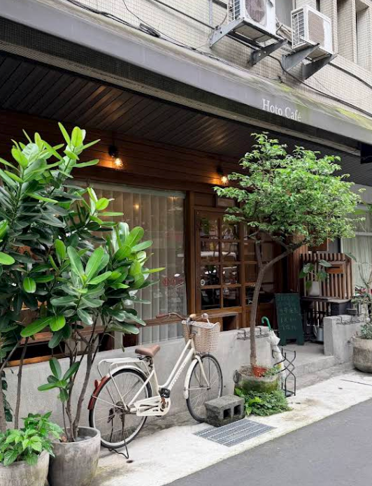 Hoto Cafe