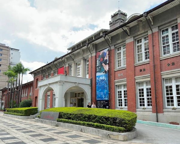 MOCA Taipei