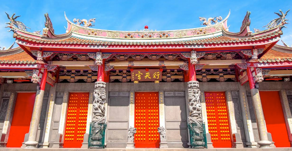 Xintian Temple