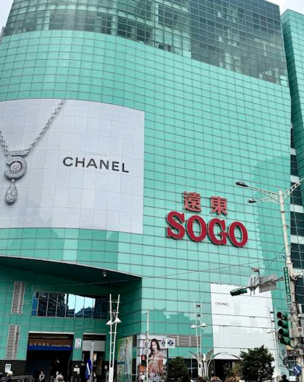 SOGO FuXing