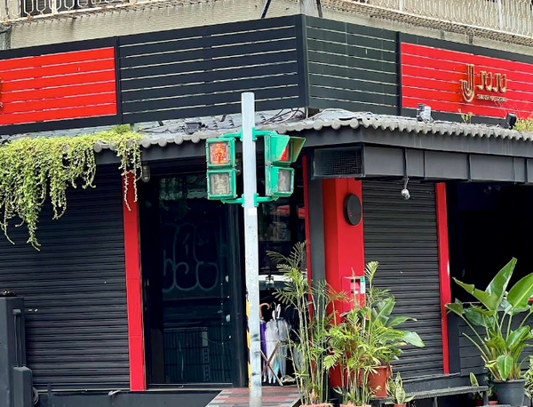 JUJU Spanish Gastrobar
