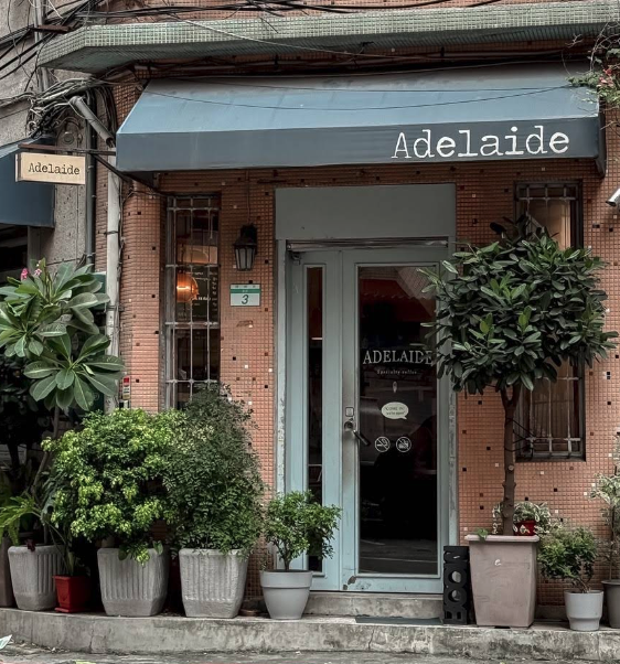 Adelaide Cafe