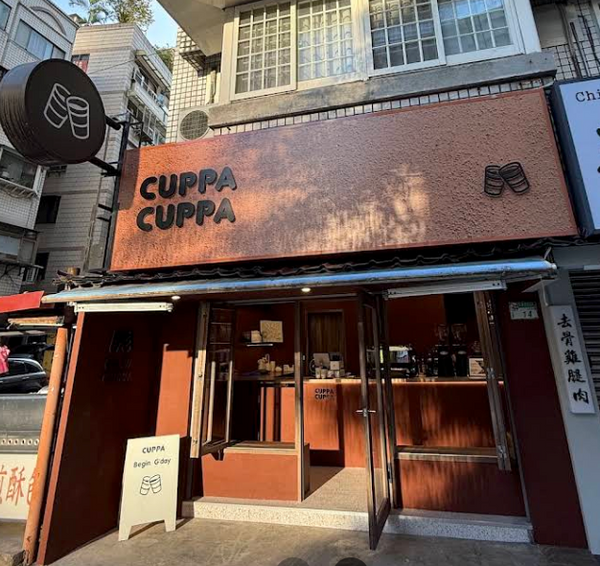 CuppaCuppa Cafe