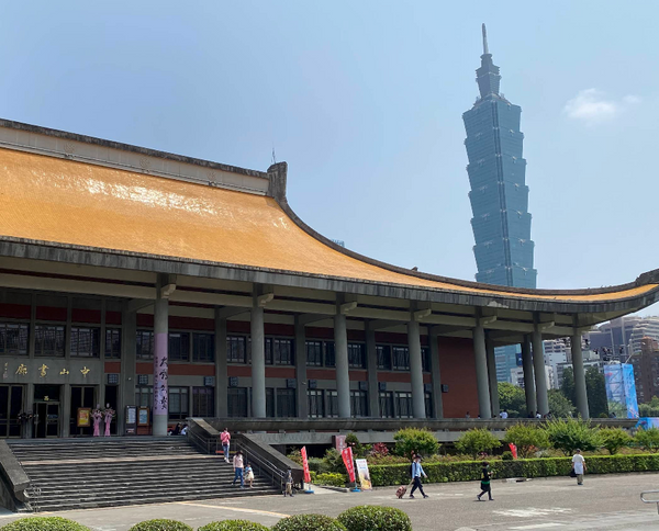 Sun Yat-sen Memorial Hall